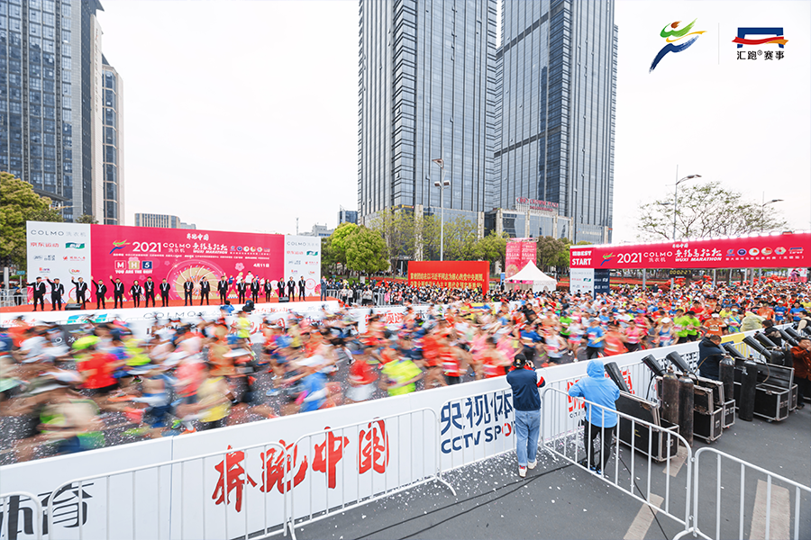 無(wú)錫匯跑體育有限公司